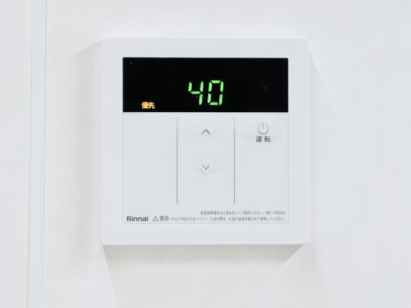 シャルム・Ｋ・カーサ2階 部屋設備