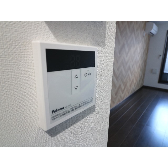 ADIK谷在家206号室 部屋その他