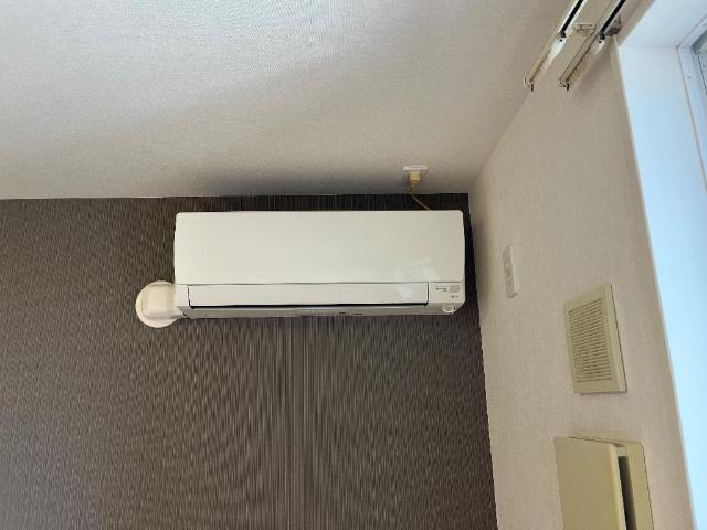 エクセレントヒルズ エアコン