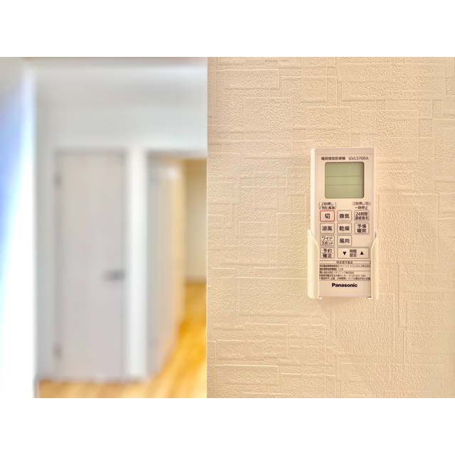 Ｔｗｉｎ ｐｅａｋｓ101号室 同建物別部屋の参考画像