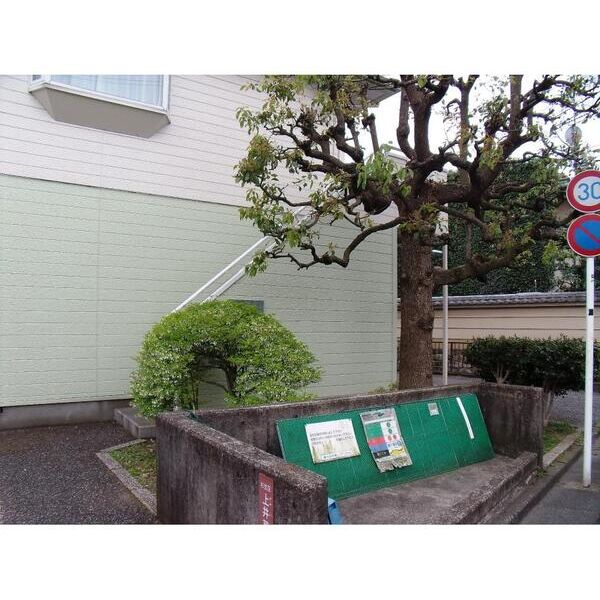 エステートピアグリーン西山A103号室 部屋その他