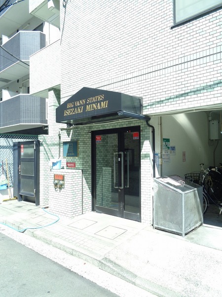 ビッグヴァンステイツ伊勢佐木南 エントランス