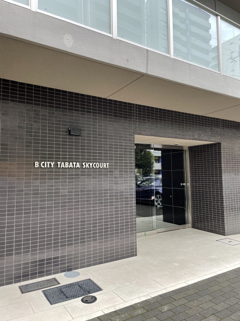 B CITY TABATA SKYCOURT802号室 エントランス