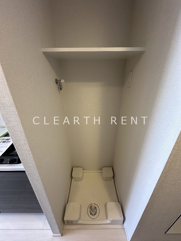 コンシェリア新宿Ｎｏｒｔｈ Ｆｒｏｎｔｉｅｒ10階 室内洗濯機置場