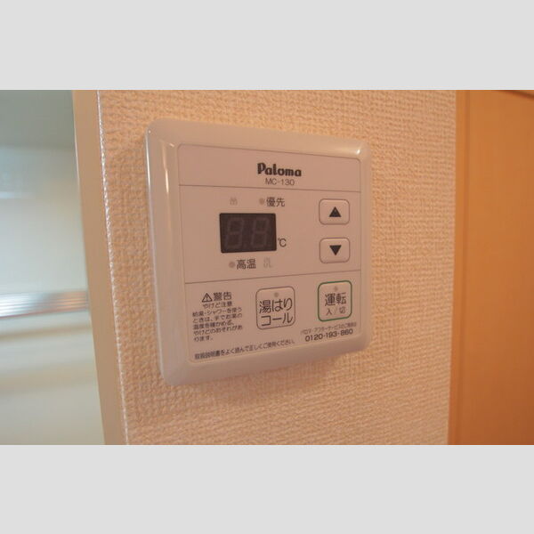 エスポワール西新井205号室 部屋設備