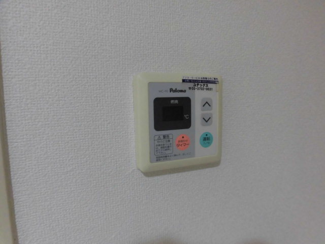 ＡＬＥＧＲＩＡ府中0203号室 部屋設備