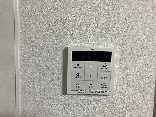 コースタル金杉 追い焚き機能　※2026年3月撮影の写真