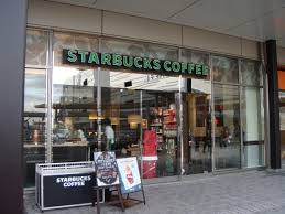 エクセレントタワー スターバックスコーヒーサザンスカイタワー八王子店まで1,321ｍ