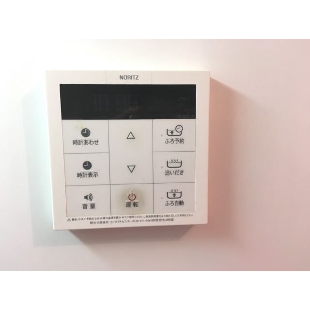 ハウスインディゴ 写真はD号室のもの