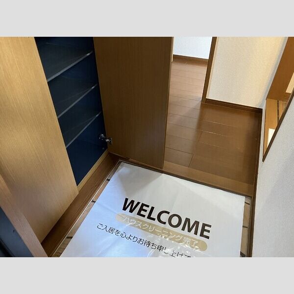 ヒルサイドコート　参番館 玄関