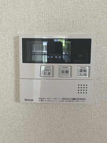 クレール湘南0101号室 展望
