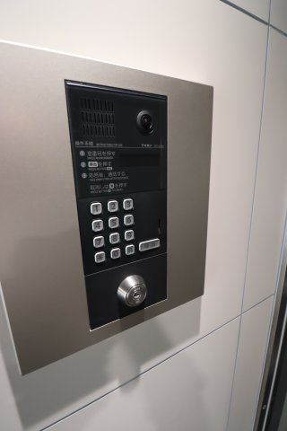 GENOVIA平塚1104号室 セキュリティ