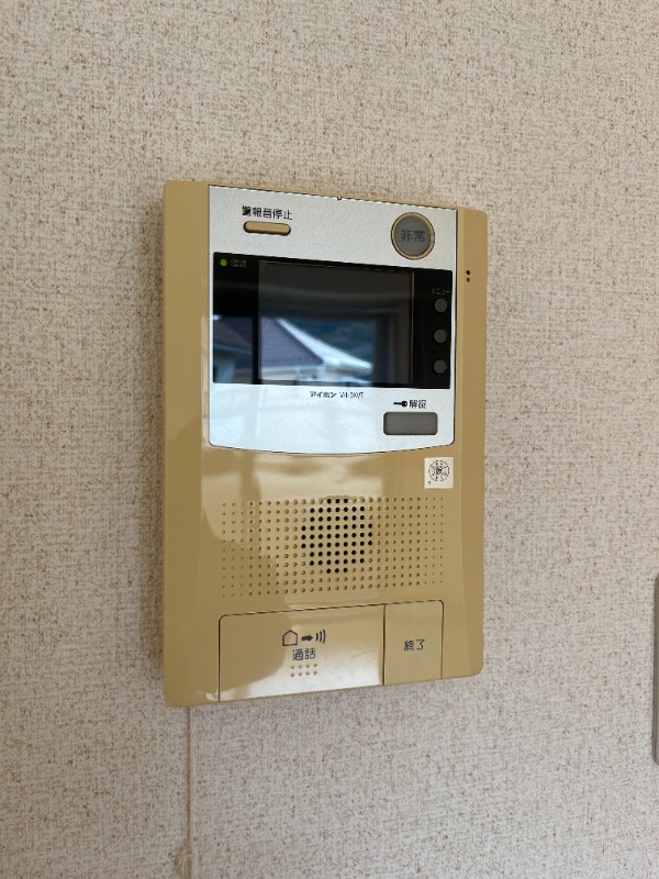 アゼリア鎌倉2階 部屋設備