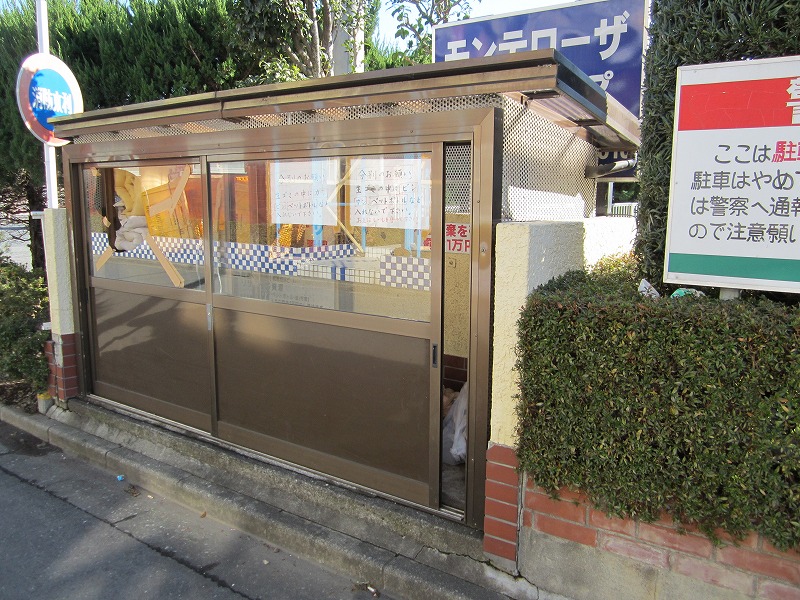 モンテローザＥＷ1階 部屋その他