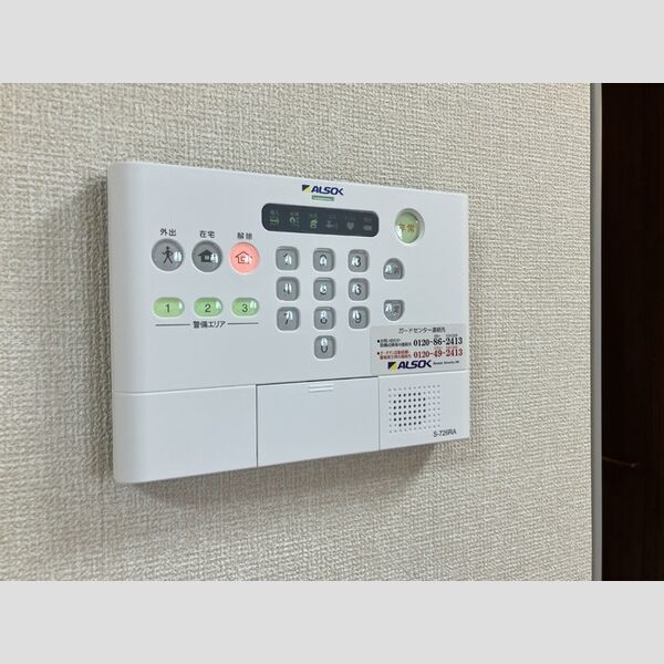 フィオーレ金田西 ホームセキュリティ