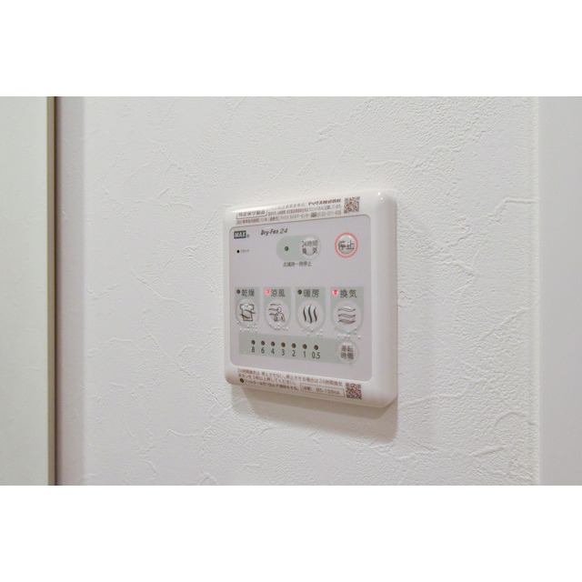 ザ・レジデンス神楽坂Ⅱ 内観