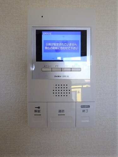 メゾン・ド経堂3階 ＴＶモニター付きインターホン　※2023年10月撮影