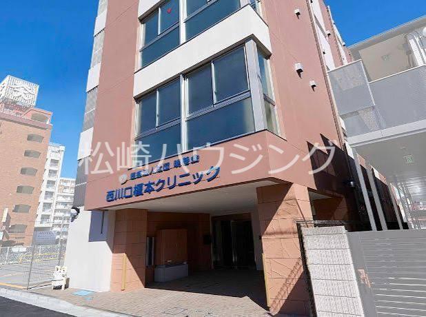 光洋ハイツ 医療法人社団明善会西川ロ榎本クリニック