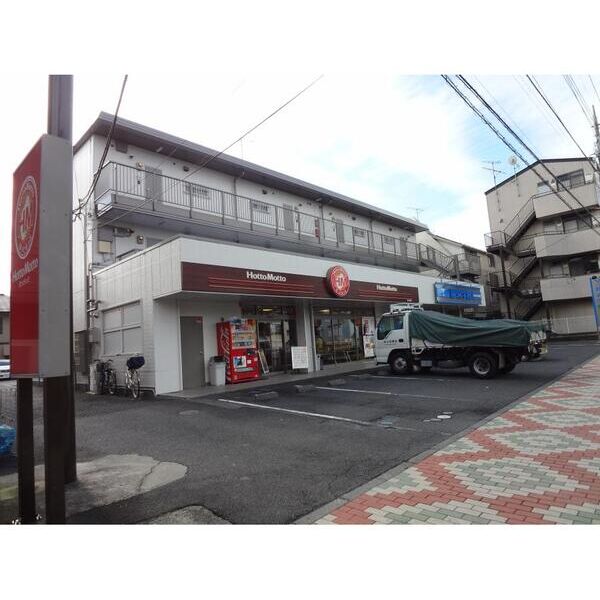 グランドールヤマグチの外観画像