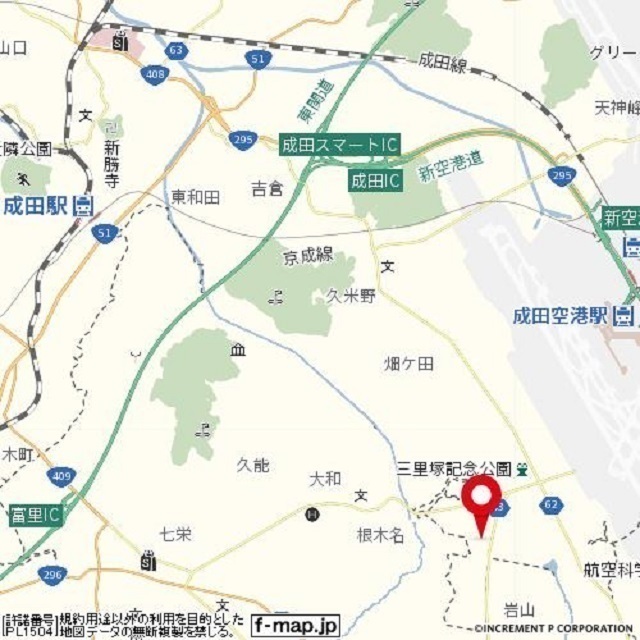 グリーンヒルズ成田H 外観