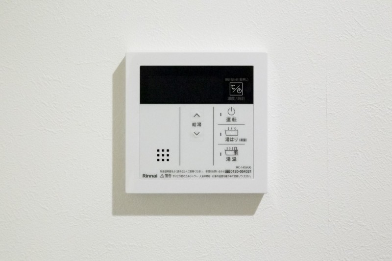 ＡＸＩＡ　東所沢1階 部屋その他