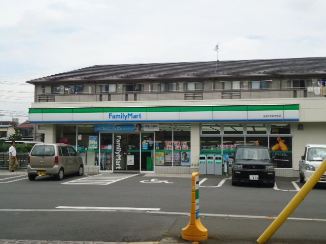 カルフール ファミリーマート所沢くすのき台店まで650ｍ