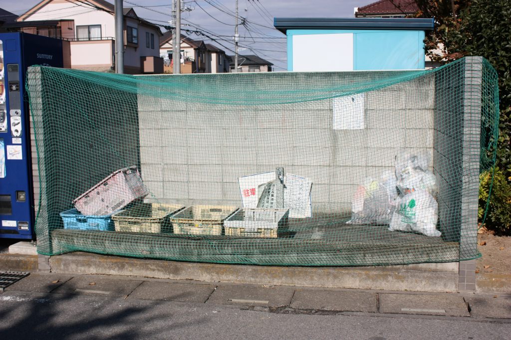 レオパレスフローラル・ヴィラ111号室 部屋その他