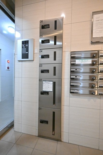 コスモグレイス新宿6階 その他共有部分