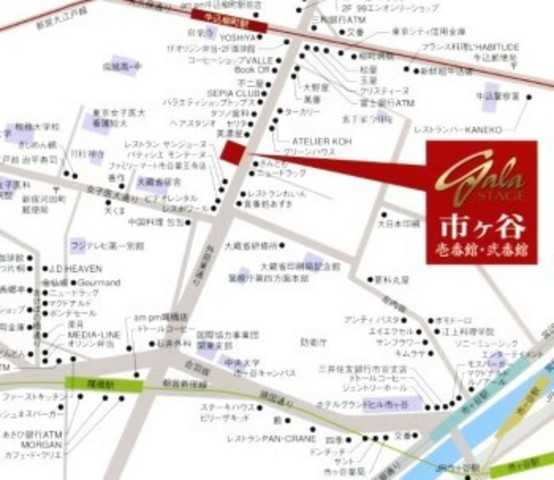 ガラ・ステージ市ヶ谷弐番館2階 null