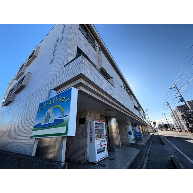 エトワールマンション 外観