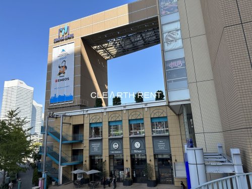 コンシェリアＲ 横濱桜木町9階 【ショッピングセンター】クロスゲートまで614ｍ