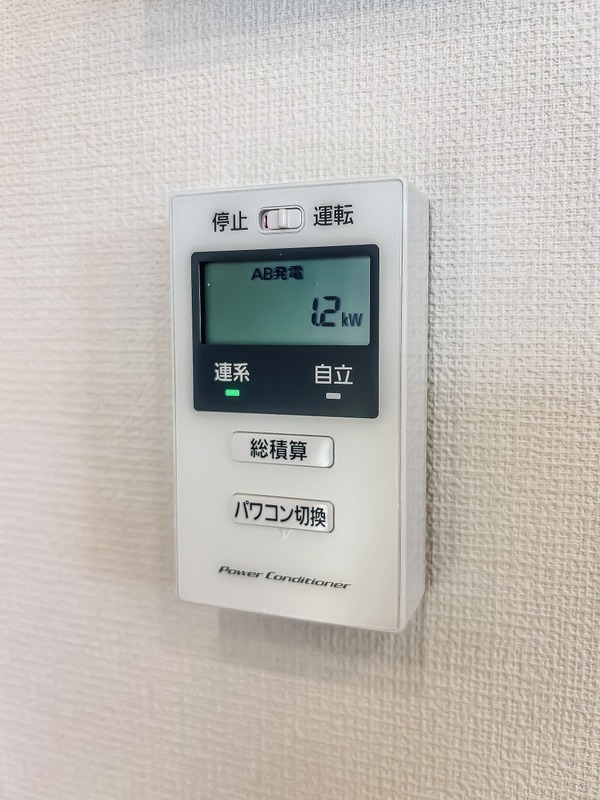 アイビスコートⅡ2階 部屋その他