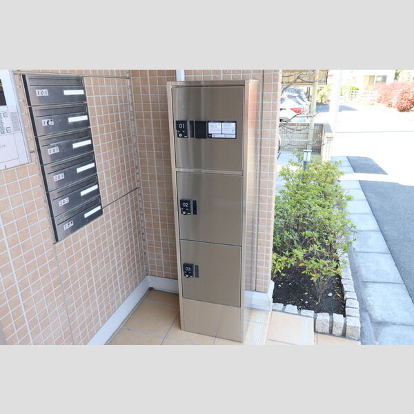 Ma Maison201号室 宅配ボックス