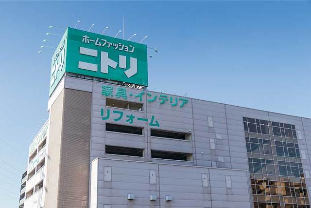 ガーラ新横浜グランドステージ7階 ニトリ新横浜店