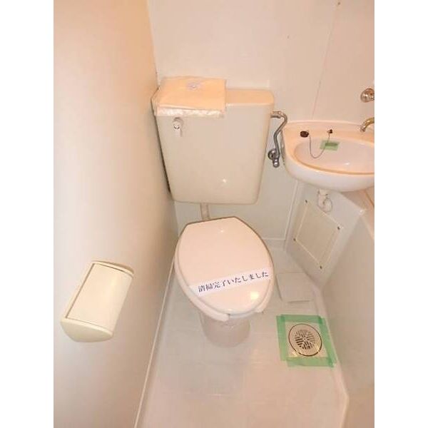 プレジオ南花島 トイレ