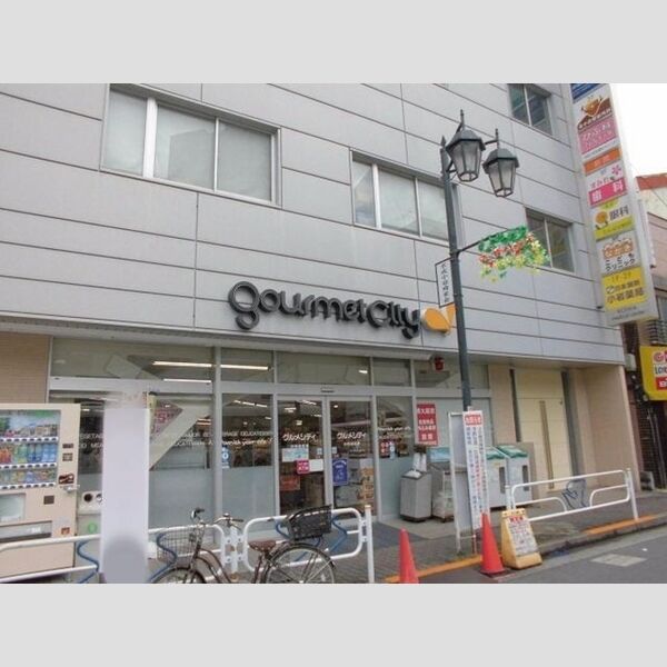 メルヴェーユ201号室 グルメシティ