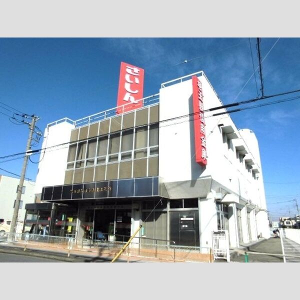 パーシモン 埼玉懸信用金庫籠原南支店305m