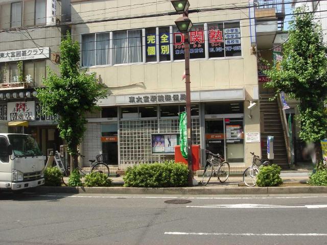 ルナーヴィラージュⅡ 東大宮駅前郵便局まで1,621ｍ