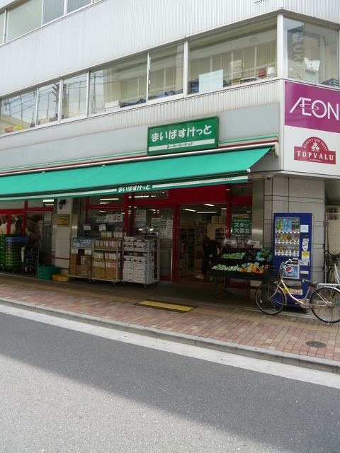 ザ・パークハビオ新御徒町801号室 同建物別部屋の参考画像