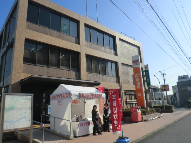 グランディスタ菊名0607号室 港北郵便局