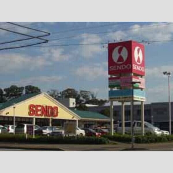 フォン・ブラウン201号室 スーパーまで(500m)