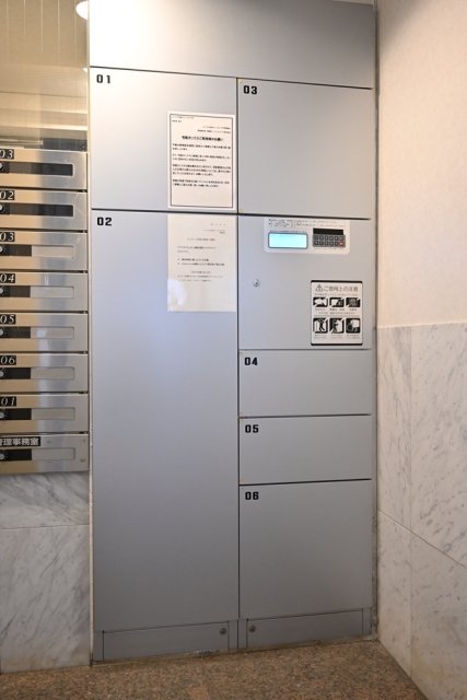イトーピア白金ステーションプラザ7階 宅配BOX