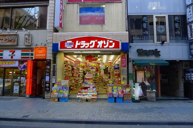 ステージファースト飯田橋アジールコート10階 ドラッグ・オゾン神楽坂店