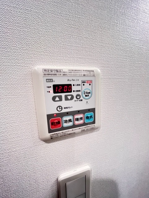 レジディア目黒Ⅳ6階 部屋設備