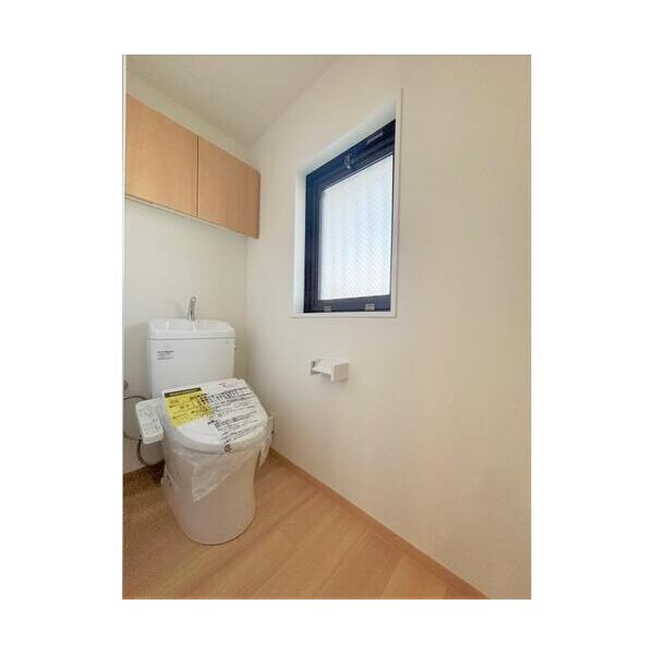 スミノ藤沢903号室 トイレ