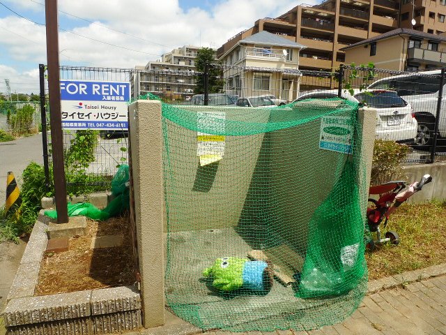パレスオオハク0201号室 その他共有部分