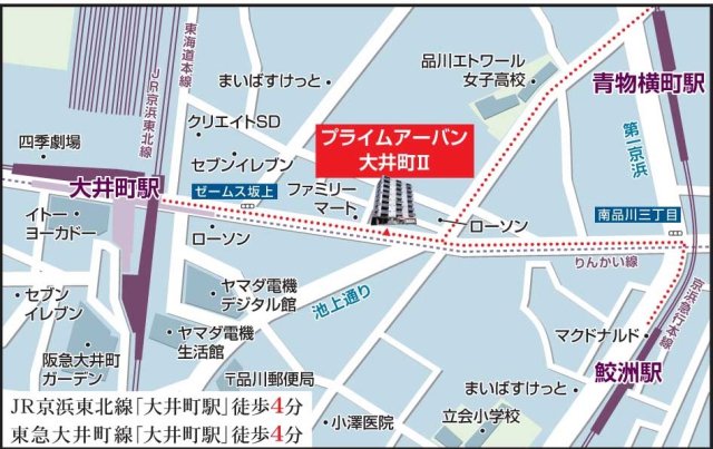 プライムアーバン大井町Ⅱ805号室 null