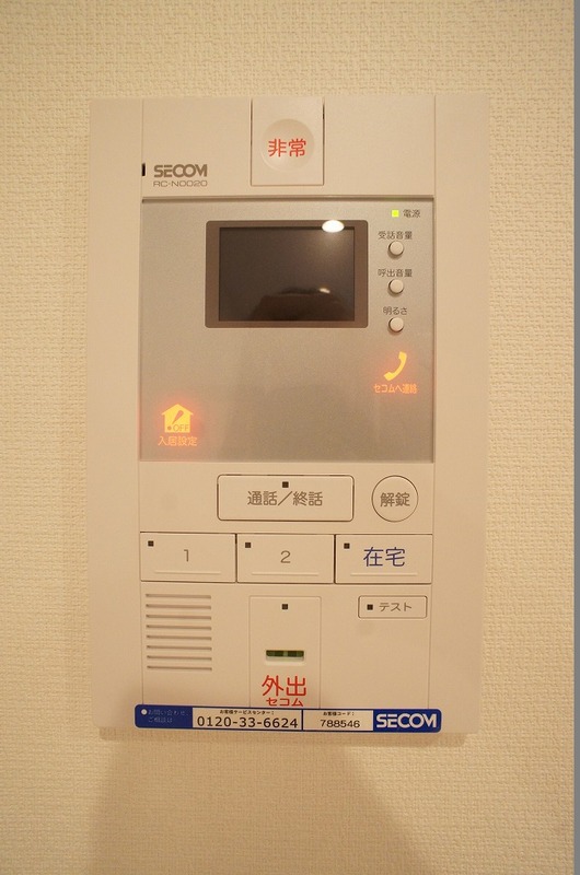 リブリ・Sana Isogo1階 部屋設備