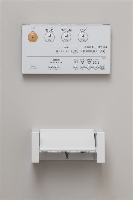 ジッリ中央林間2階 部屋その他