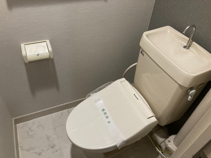 メゾンド城所2階 トイレ